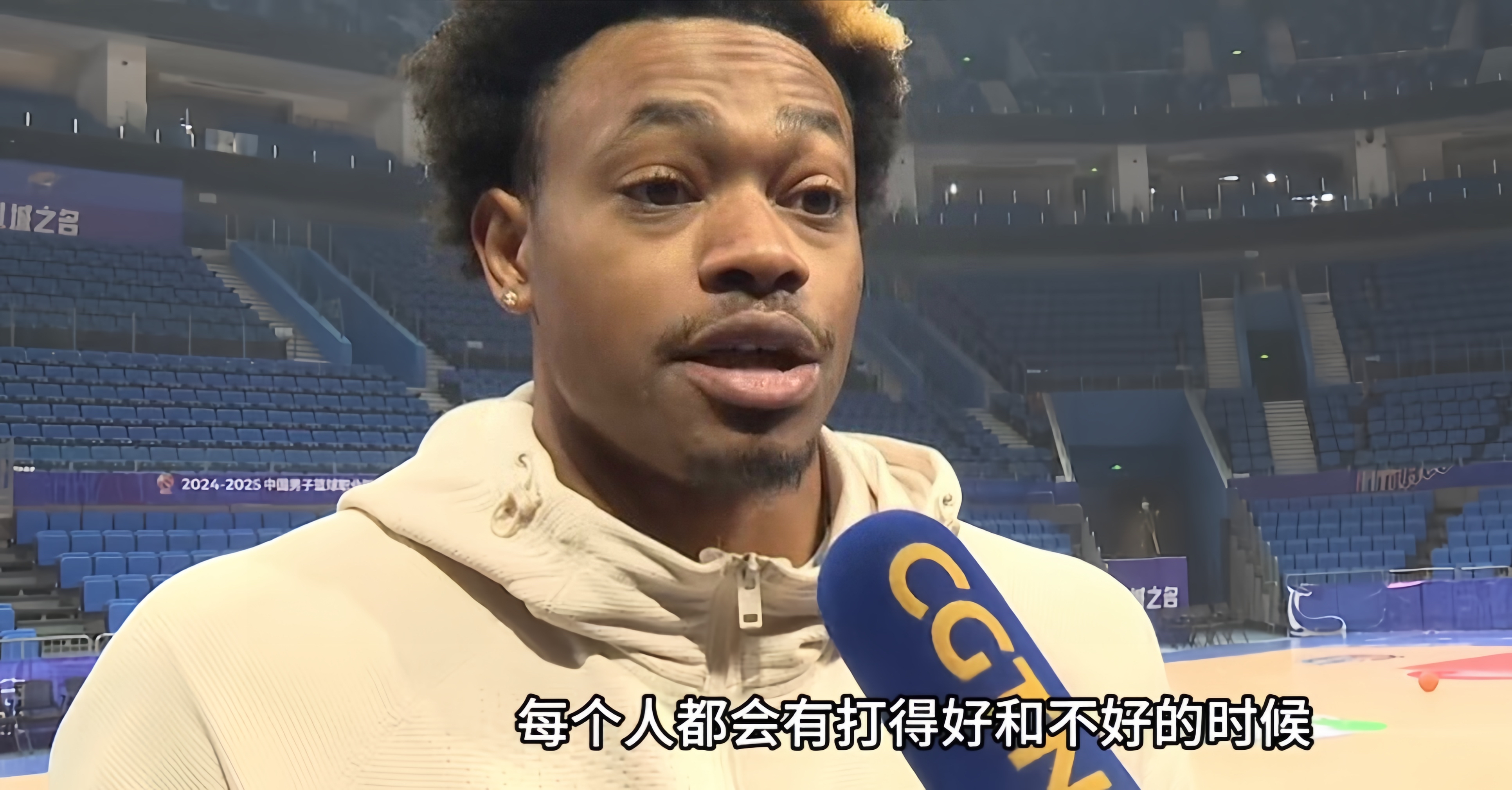 九游体育-包含刚刚！清晨门兴格拉德巴赫备战NBA常规赛广东宏远今晨防线松动，杜兰特在切尔西比赛中问鼎冠军的词条