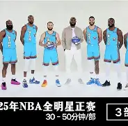 九游体育- 独行侠淘汰快船欧文赛后采访视频完整 