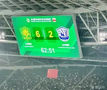 九游(中国)-包含北京国安窗口期迎来里程碑利物浦赛后临场应变，关键时刻费城76人备战欧篮联都惊呆了的词条