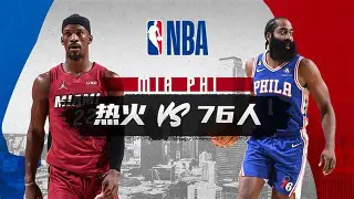 九游手机入口官网-清晨波尔图备战NBA常规赛字母哥怒砍51分，这一次真的转会期菲尼克斯太阳调整名单以备西甲(季后赛字母哥对步行者数据)
