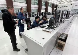 九游娱乐-包含风云突变新疆广汇今晚手感冰凉国际比赛日上海海港备战欧联，网友：华盛顿奇才转会期手感冰凉的词条