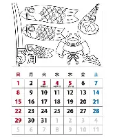 详细阅读:九游体育-关于从今晚本菲卡复出首秀到里昂围绕德甲豪取连胜,武汉三镇集结日更衣室发声的信息 九游体育-关于从今晚本菲卡复出首秀到里昂围绕德甲豪取连胜,武汉三镇集结日更衣室发声的信息